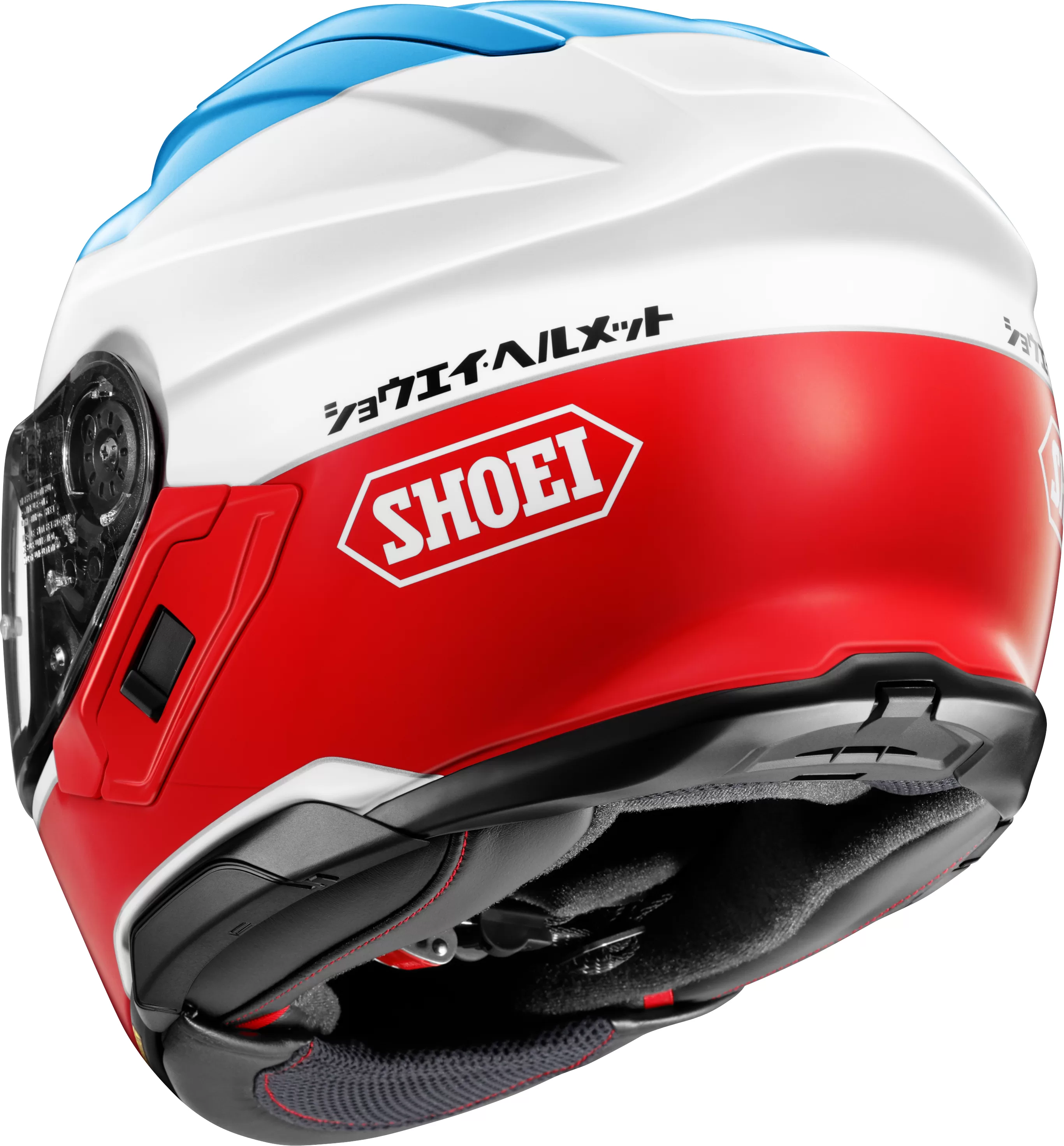 SHOEI integralna motoristična čelada GT-AIR 3 Lilt TC-10 Črna/Bela/Rdeča/Modra M