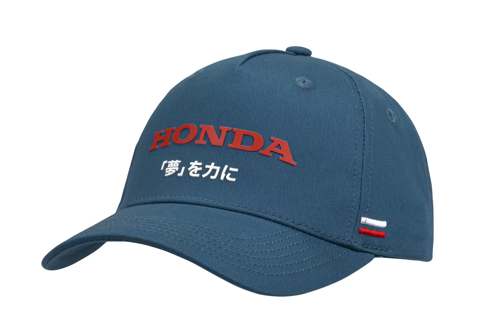 Honda Kenny kapa DREAM 25 šilt Svetlo Modra/Rdeča