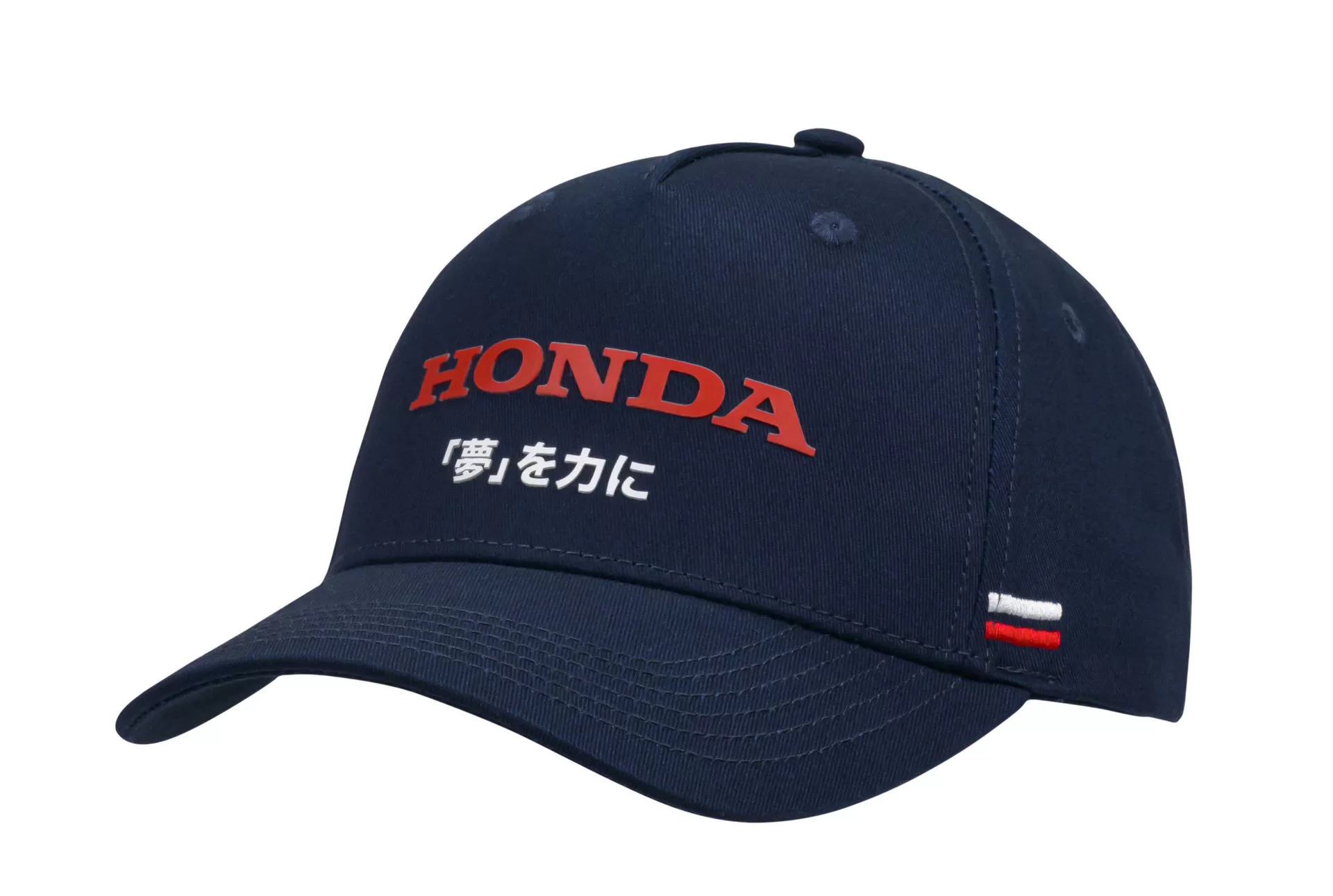 Honda Kenny kapa DREAM 25 šilt Temno Modra/Rdeča